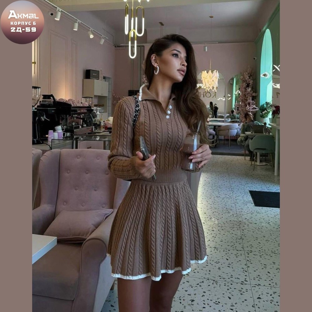 вязаный костюм с юбкой,стильный костюм с юбкой,костюм с юбкой трикотажный,костюмы женские с юбкой,трикотажные костюмы