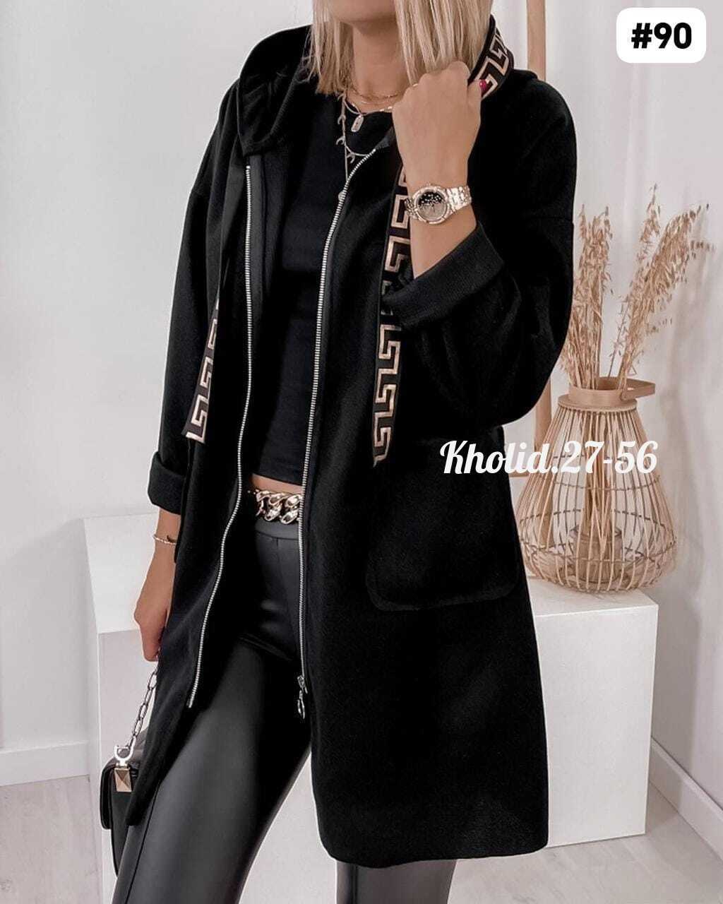 кардиган женский,кардиган,кардиган теплый женский,модные кардиганы,кардиган пальто