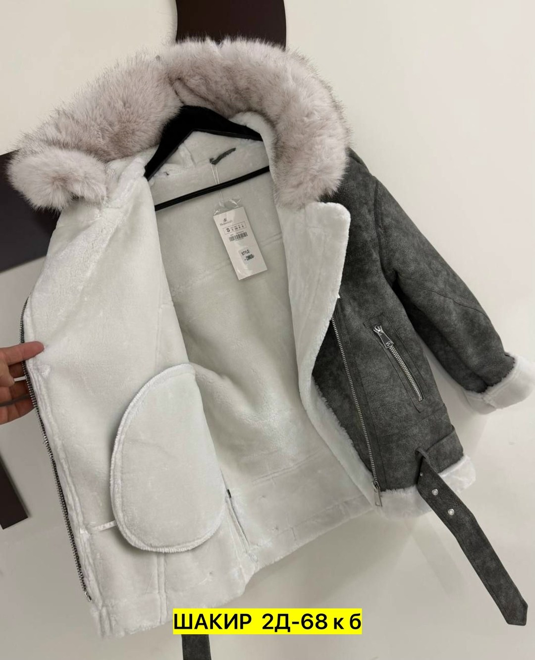 дубленка женская,куртка дубленка женская,короткая дубленка,зимняя дубленка,стильная дубленка