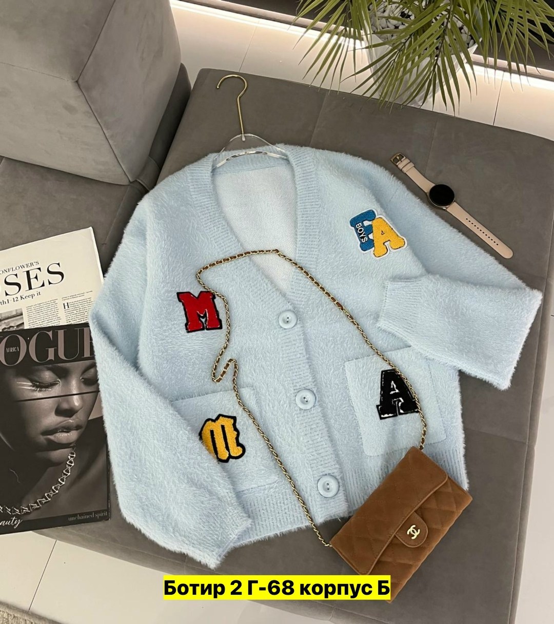 кофта кардиган,кардиган женский,кардиган,женская кофта,кардиган женский вязаный