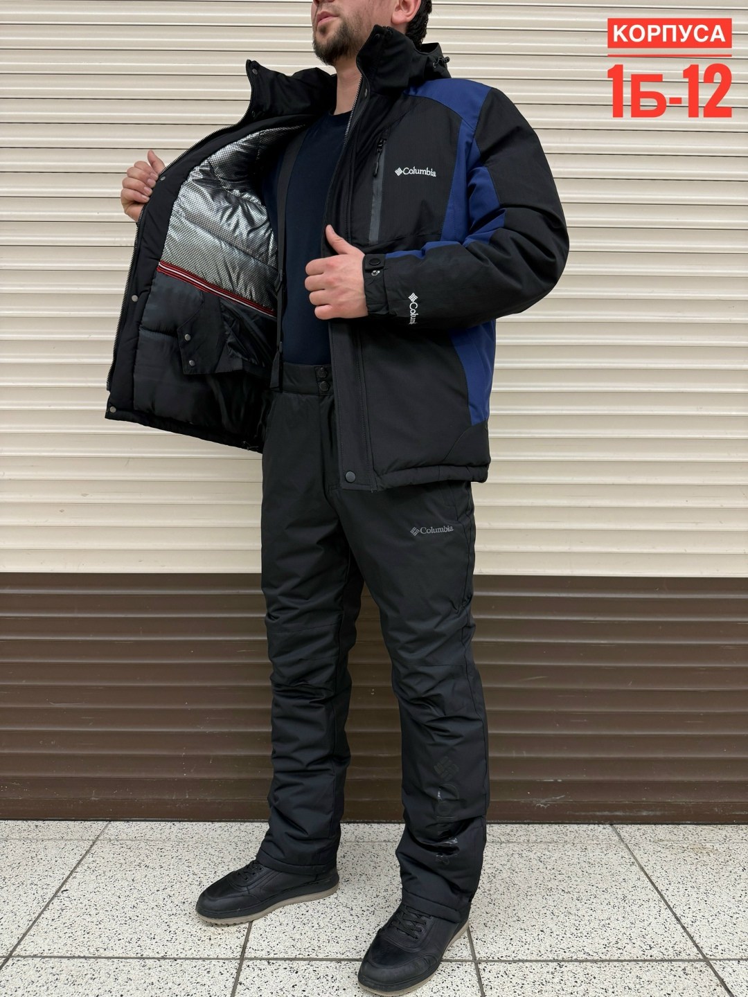 горнолыжные костюмы,мужской горнолыжный костюм,зимний мужской костюм,горнолыжный костюм мужской зимний,горнолыжный зимний костюм