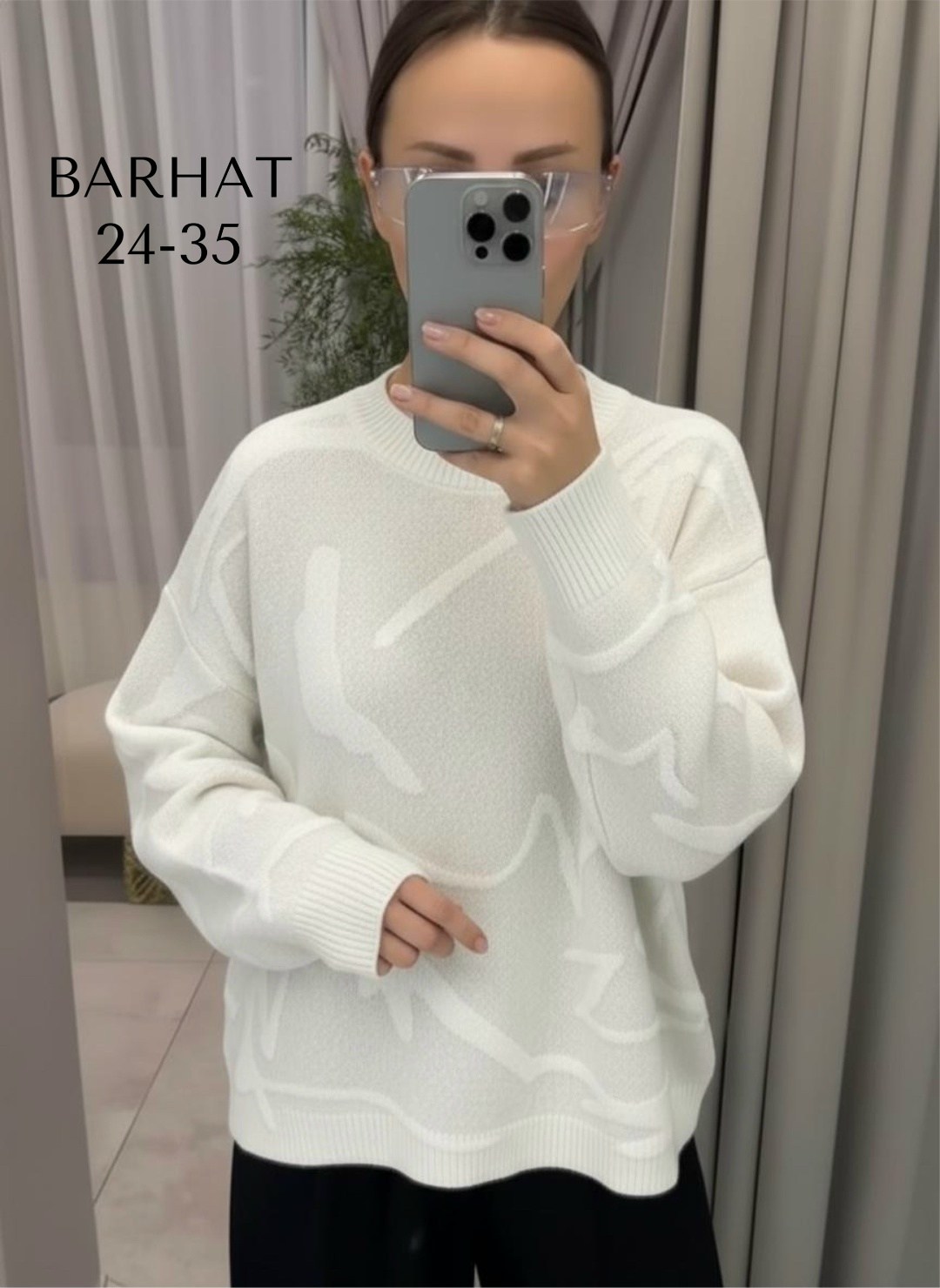 кофта женская свитер,свитера женские,кофта женский,красивая кофта,вязаные свитера женские