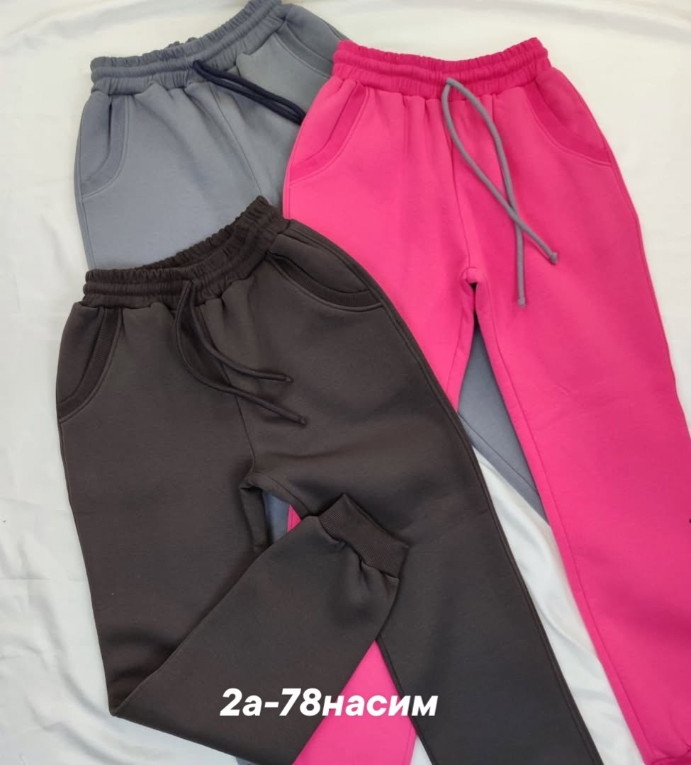 штаны на флисе,брюки спортивные,штаны с начесом,брюки на флисе для девочки,штаны спортивные с начесом