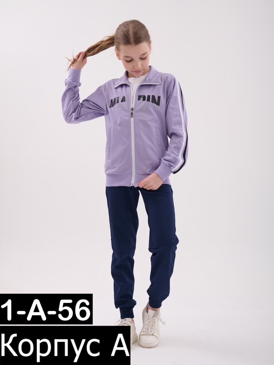 костюмы спортивные подростковые,костюмы подростковые,костюмы спортивные детские,спортивные костюмы для девочек,костюмы спортивные