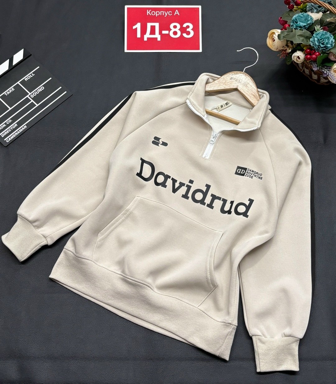 толстовка кофта,детская кофта,кофта школьная,кофта для девушек,кофта для девочек