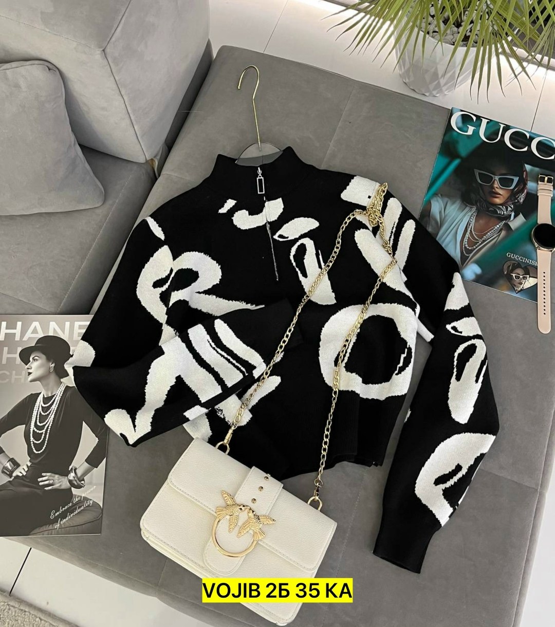 женская кофта,кофта женская свитер,свитер кофта,свитера женские,свитшот джемпер кофта