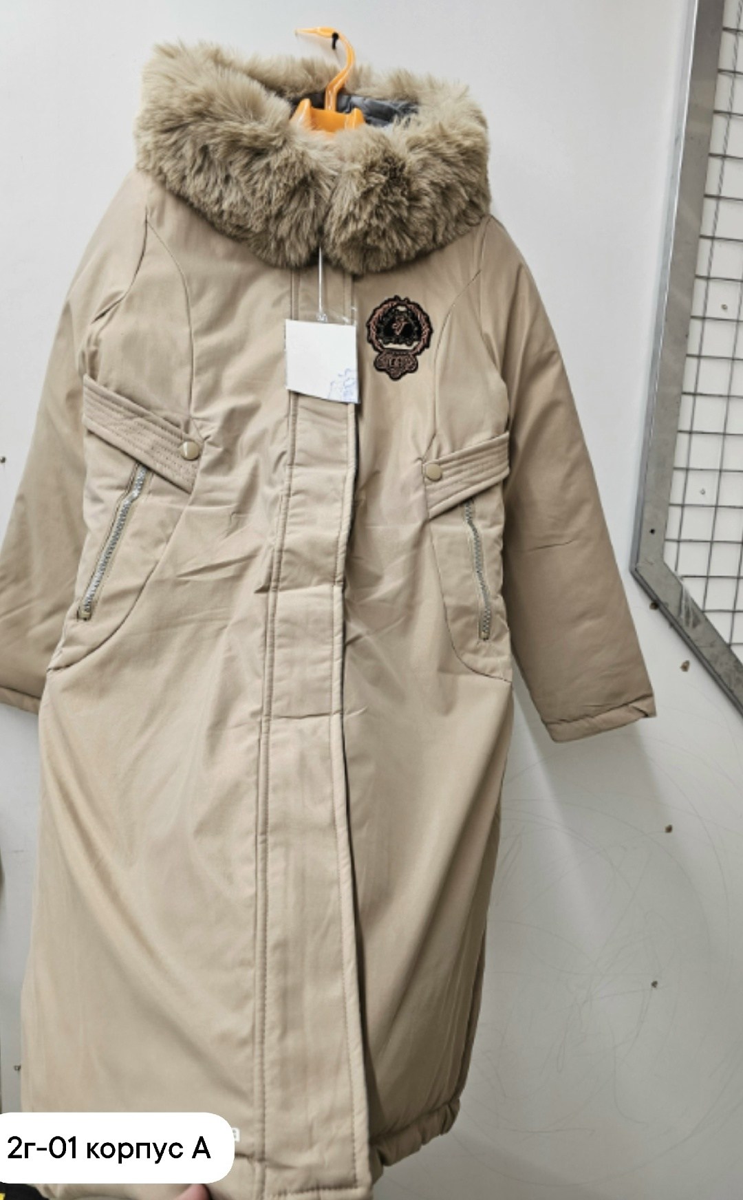 зимние куртки женские,парка пуховик,куртка зимняя парка,зимняя куртка,женский зимний пуховик