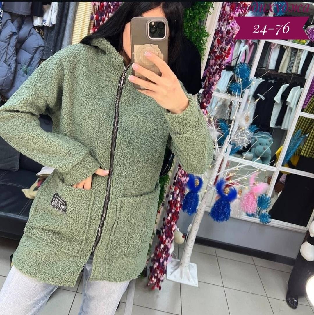 кардиган,кардиган женский,кардиган теплый,кардиган альпака,кофта кардиган