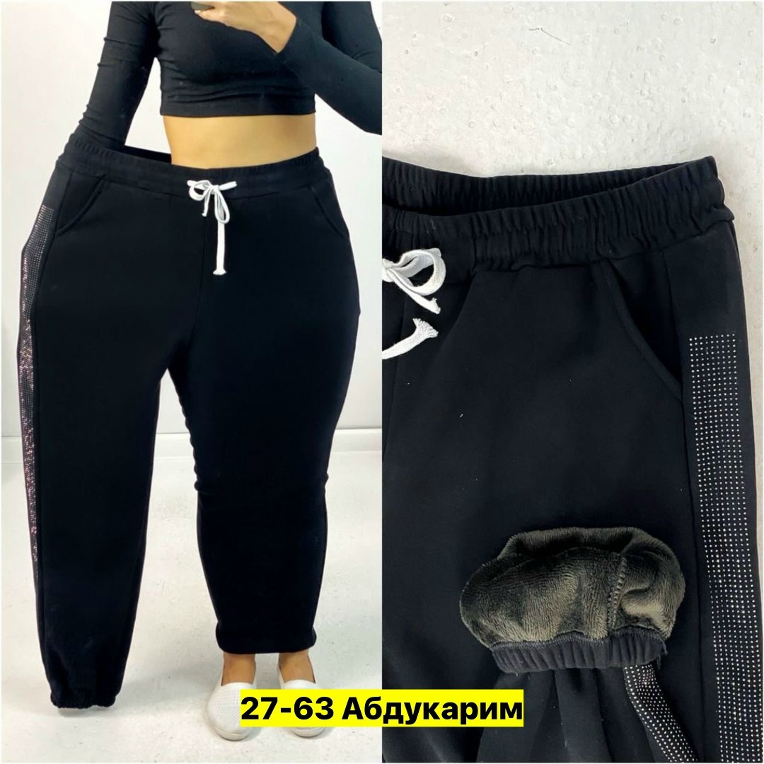 спортивные брюки женские,женские спортивные штаны,брюки штаны,женские штаны,штаны на флисе