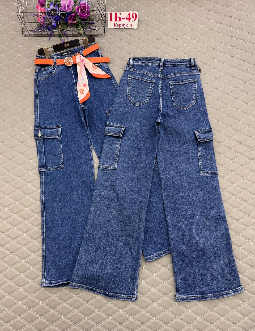 широкие джинсы с карманами,широкие джинсы,джинсы с карманами,джинсы карго для девочки,джинсы брюки