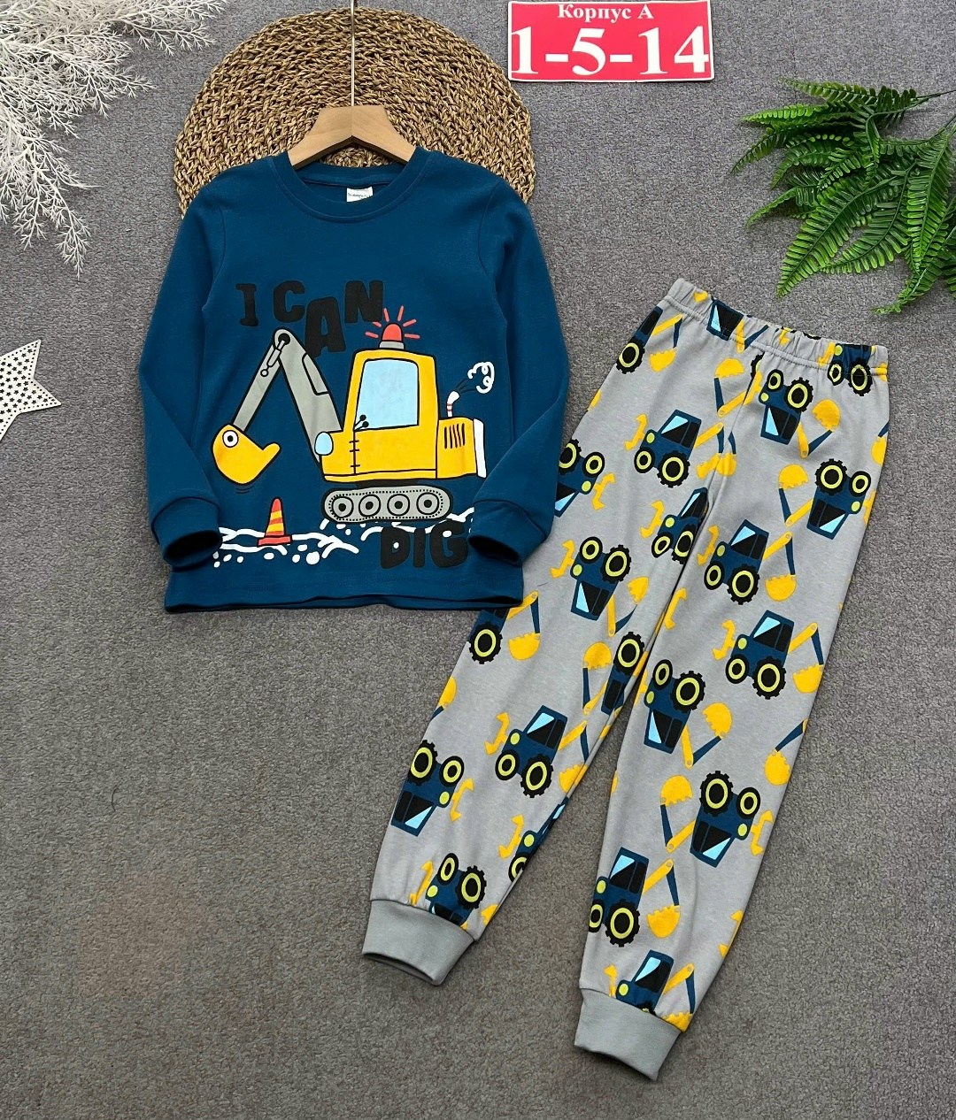 пижама детская для мальчиков,пижамы для мальчика,пижамы детские,пижамы для детей,пижама для мальчика пижама для девочки