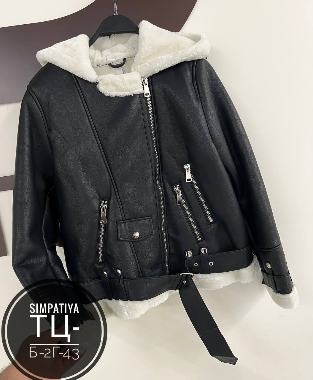 дубленка женская,дубленка авиатор женская,дубленка косуха,женская зимняя дубленка,дубленка косуха авиатор женская