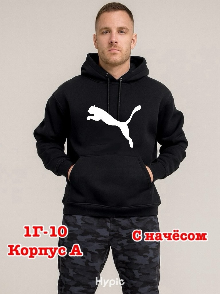 толстовка мужская с капюшоном,черная толстовка мужская,толстовка мужская,толстовки худи,толстовка