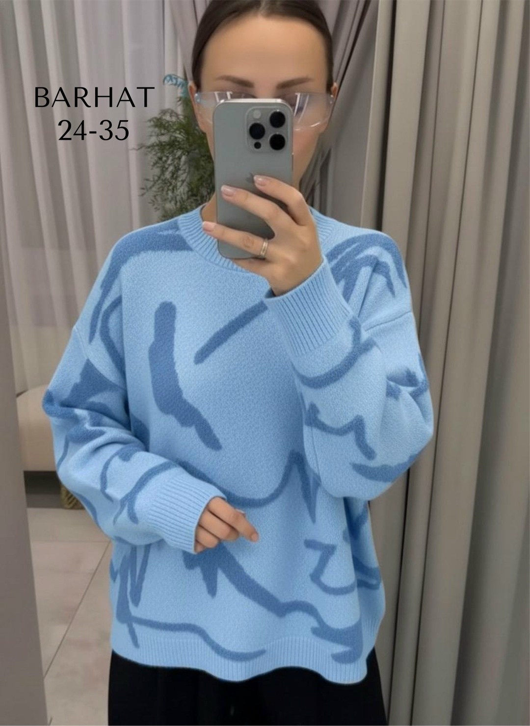 кофта женская свитер,свитера женские,кофта женский,красивая кофта,вязаные свитера женские