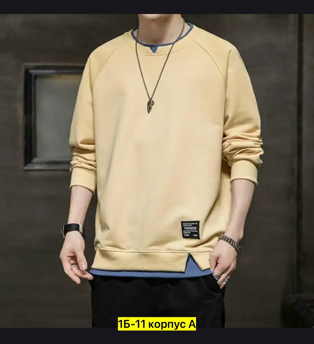 модная толстовка,толстовка в стиле,мужская однотонная толстовка,толстовка свитшот мужской,мужская толстовка оверсайз