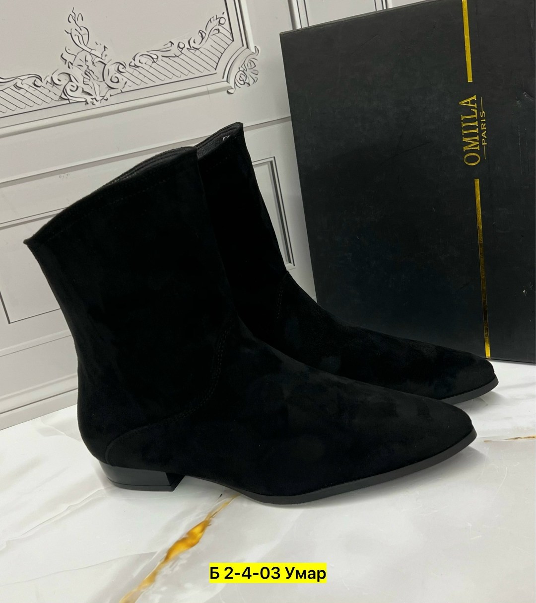 ботильоны замшевые,,замшевые женские ботильоны с острым носком на,замшевые ботинки,ботильоны женские