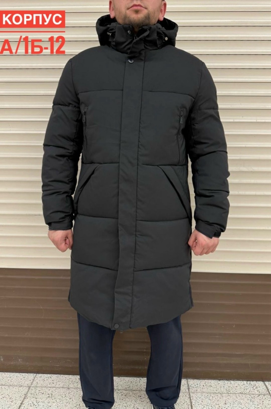 пуховик мужской fila,куртка утепленная мужская fila,куртка мужская зимняя,куртка мужской,пуховик fila