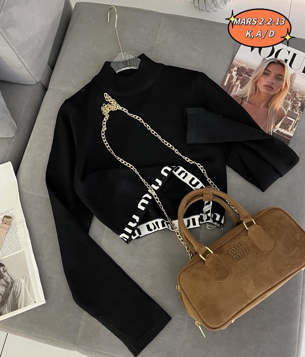 женская кофта,базовая кофта,кофт стильные,кофта джемпер,свитер кофта