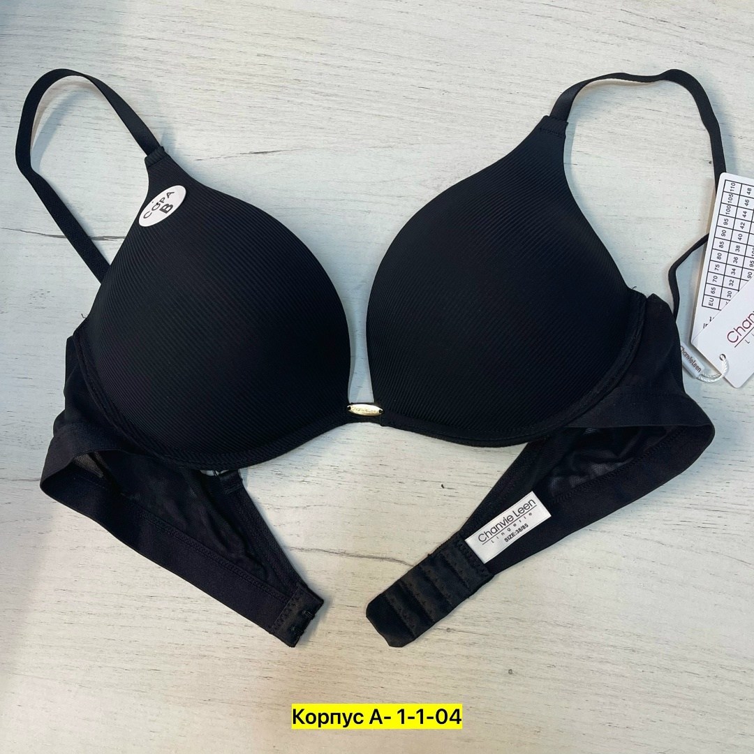 бюстгальтер,бюстгальтер комплект,бюстгальтер женские,бюстгальтер с пушап,бюстгальтер пуш ап
