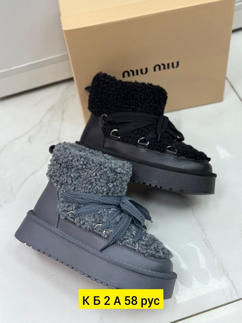 ,угги женские,угги зимние на платформе,зимние угги,угги женские зимние