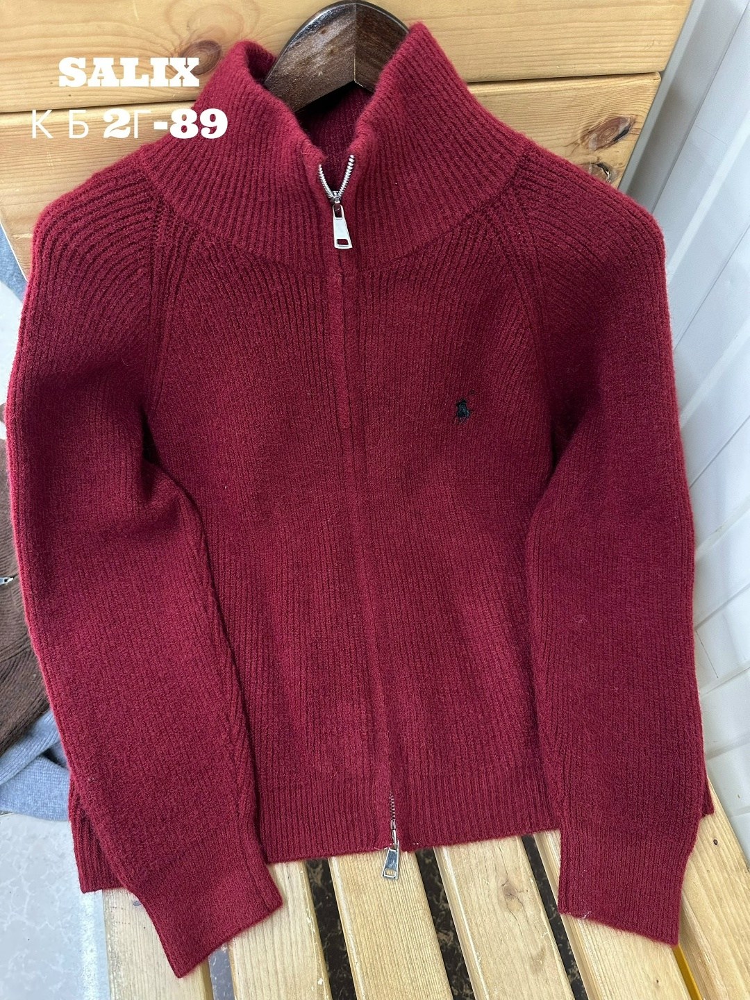 кардиган polo ralph lauren,polo ralph lauren свитер,женская кофта,кофта кардиган,джемпер ralph lauren zip