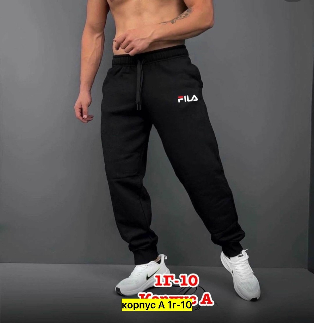 штаны мужские,спортивные брюки спортивные штаны,штаны джоггеры мужские спортивные,спортивные штаны мужские,спортивные штаны