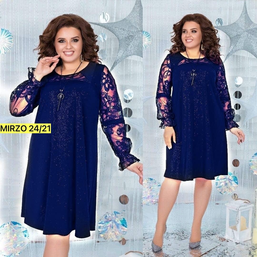 платье,платье женская,нарядное платье,платье праздничное,стильное платье