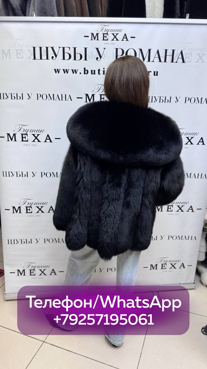 шуба из песца,песец шуба,шуба меховая,шуба из натурального меха,модная шуба