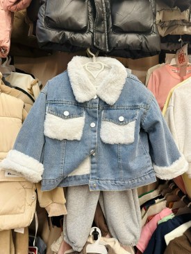 Верхняя одежда