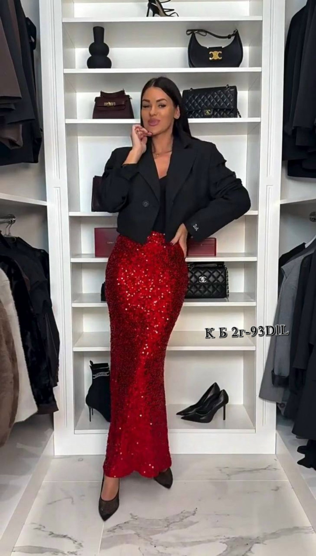 длинная юбка с пайетками,юбка с пайетками,юбка с блестками,блестящая юбка,вечерние наряды