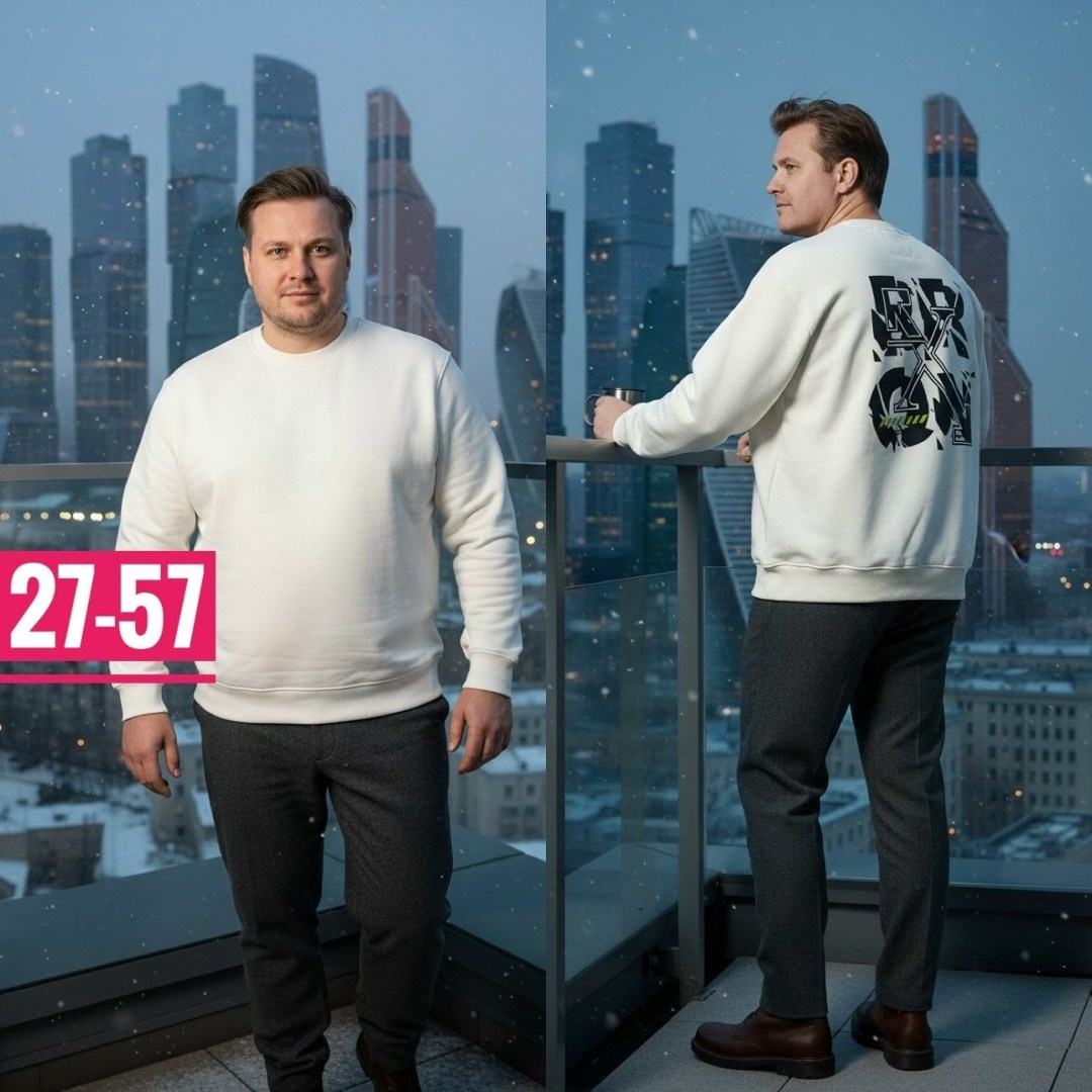 взвешенные люди 4 сезон,пётр васильев взвешенные люди сейчас,толстовка,мужская мода,взвешенные люди 1 сезон