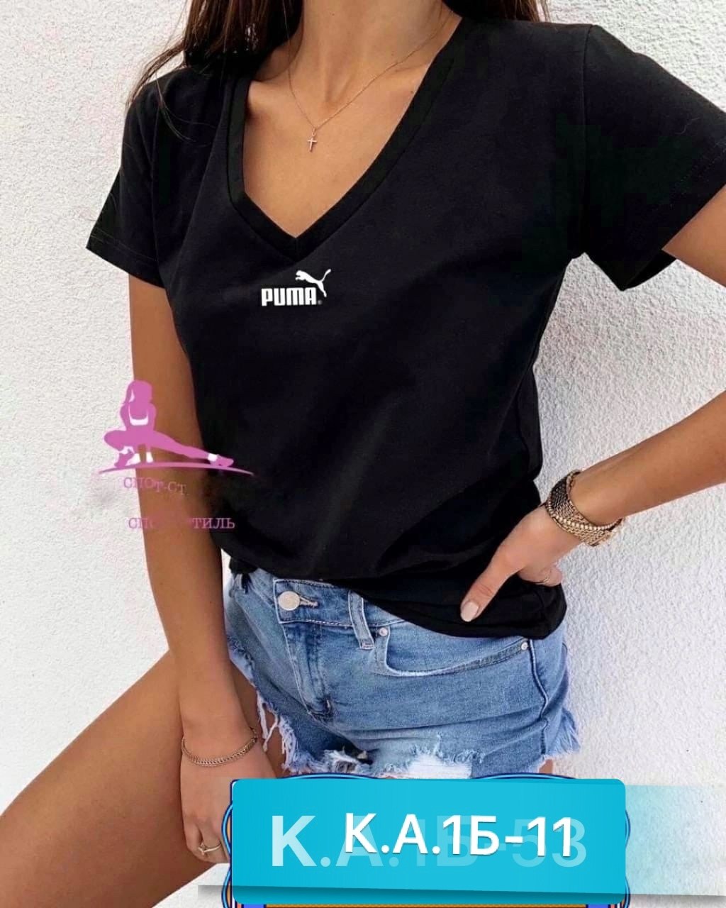 футболки женская,футболка оранжевая,футболки и топы,футболка базовая женская,футболки базовая