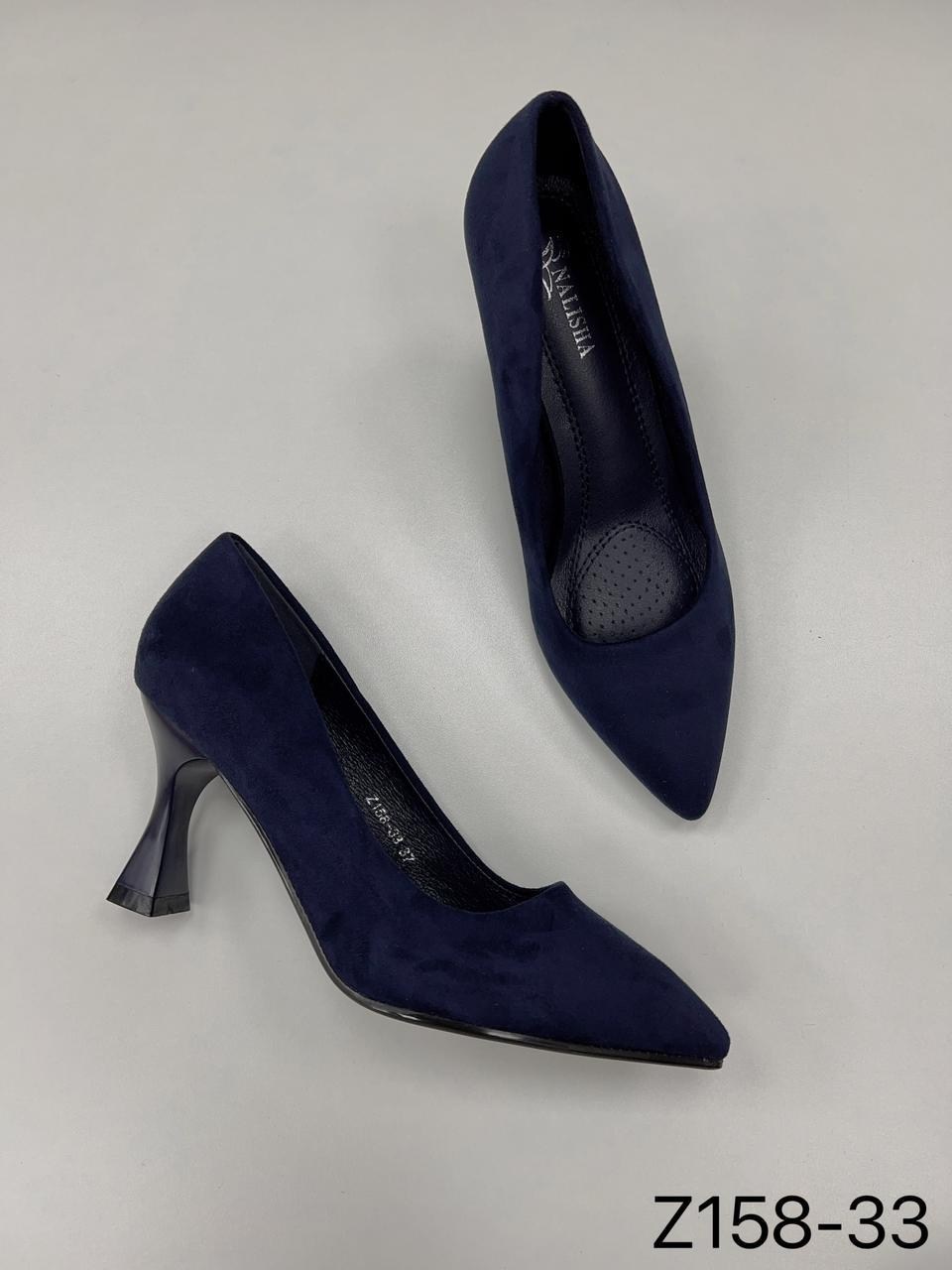 туфли лодочки женские,,туфли замшевые женские,туфли лодочка,туфли лодочки на высоком каблуке