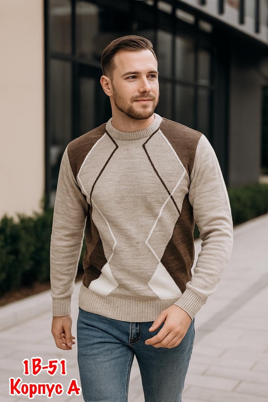 кофта мужской,мужской свитер,джемпер для мужчин,джемпер повседневный,свитер джемпер