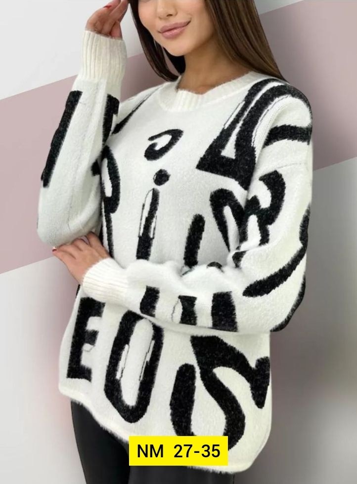 женский свитер,женская кофта,кофта женская свитер,теплая кофта,свитер кофта