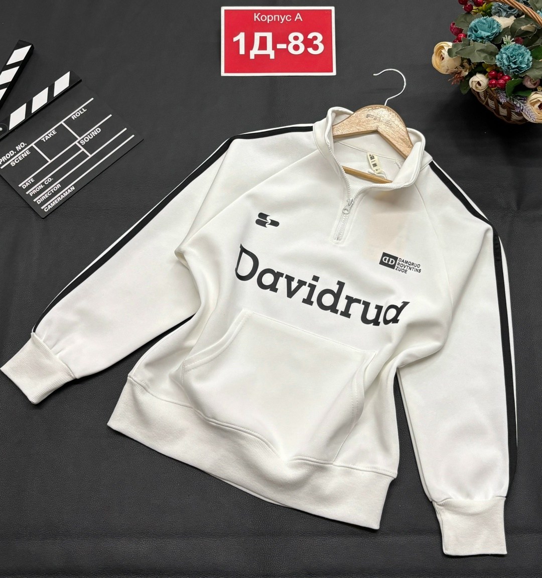 толстовка кофта,детская кофта,кофта школьная,кофта для девушек,кофта для девочек