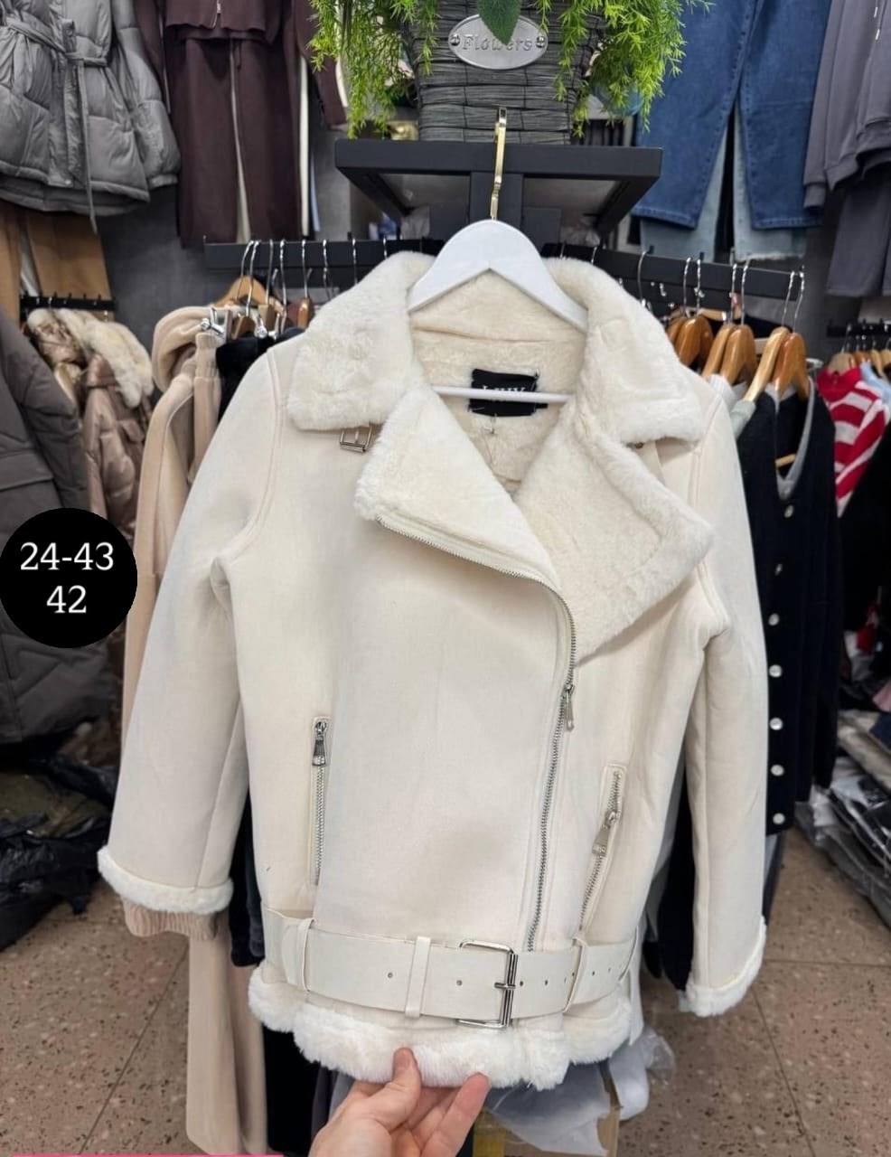 женская дубленка,белая дубленка,авиатор дубленка женская,куртка дубленка,дубленка косуха
