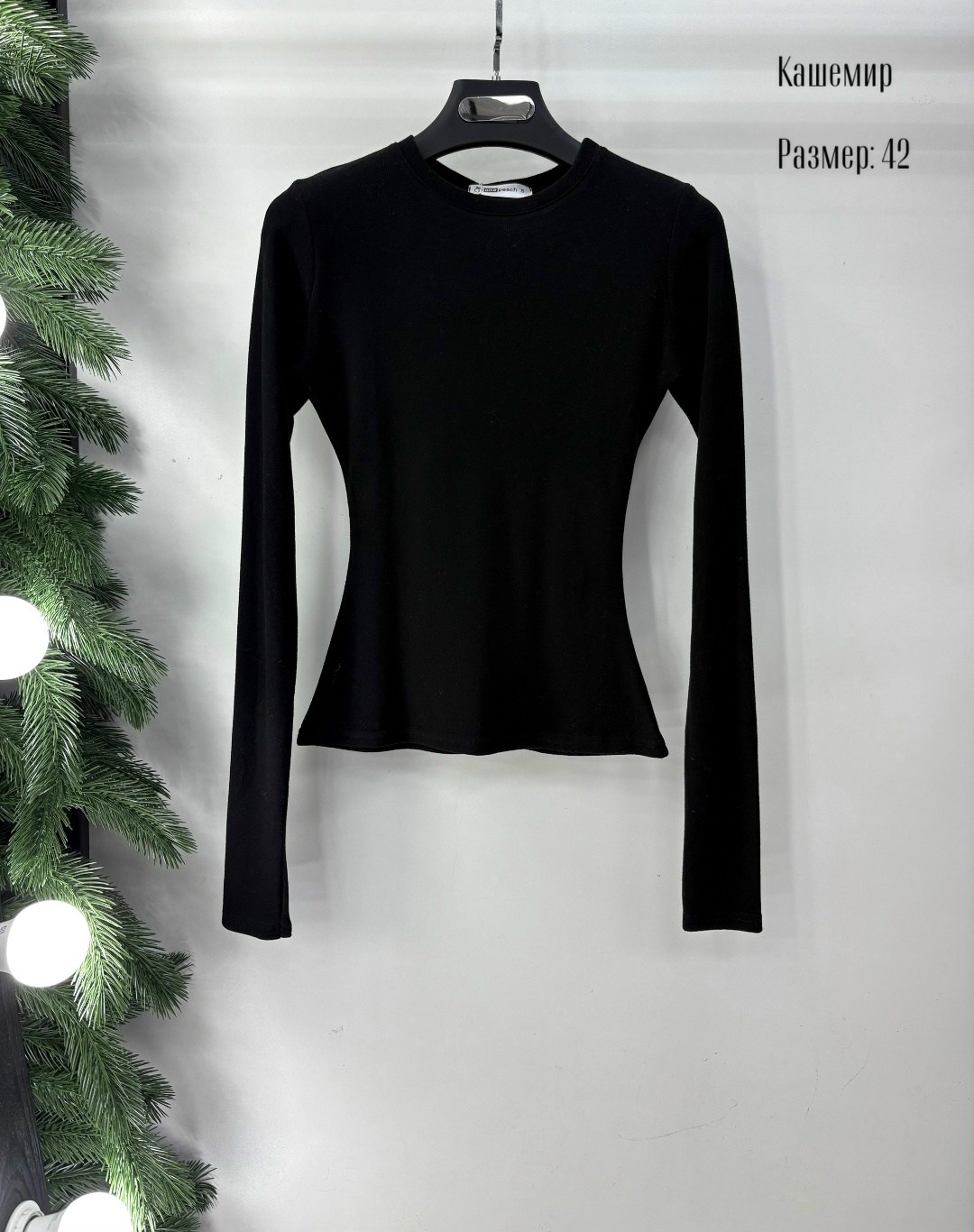 элегантные брюки,спортивные брюки,брюки комплект,брюки палаццо,спортивные комплекты