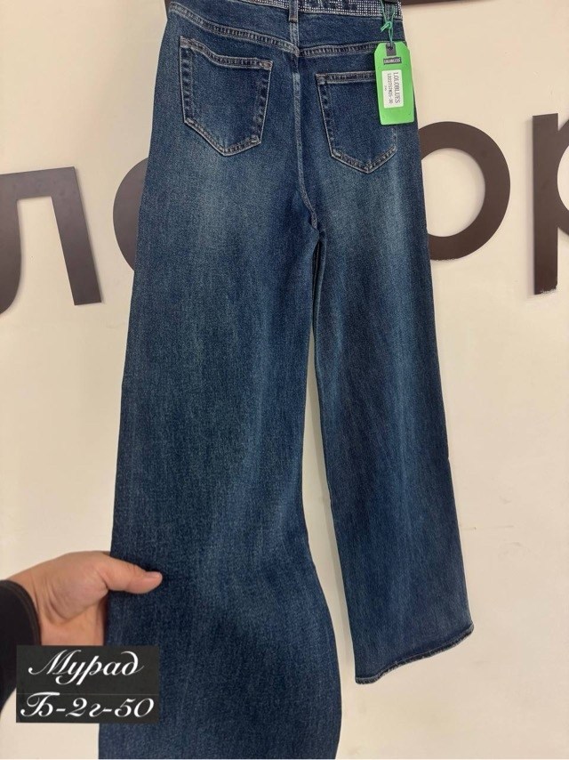 джинсы женские,широкие джинсы,брюки джинсы,джинсы джинсы,джинсы штаны