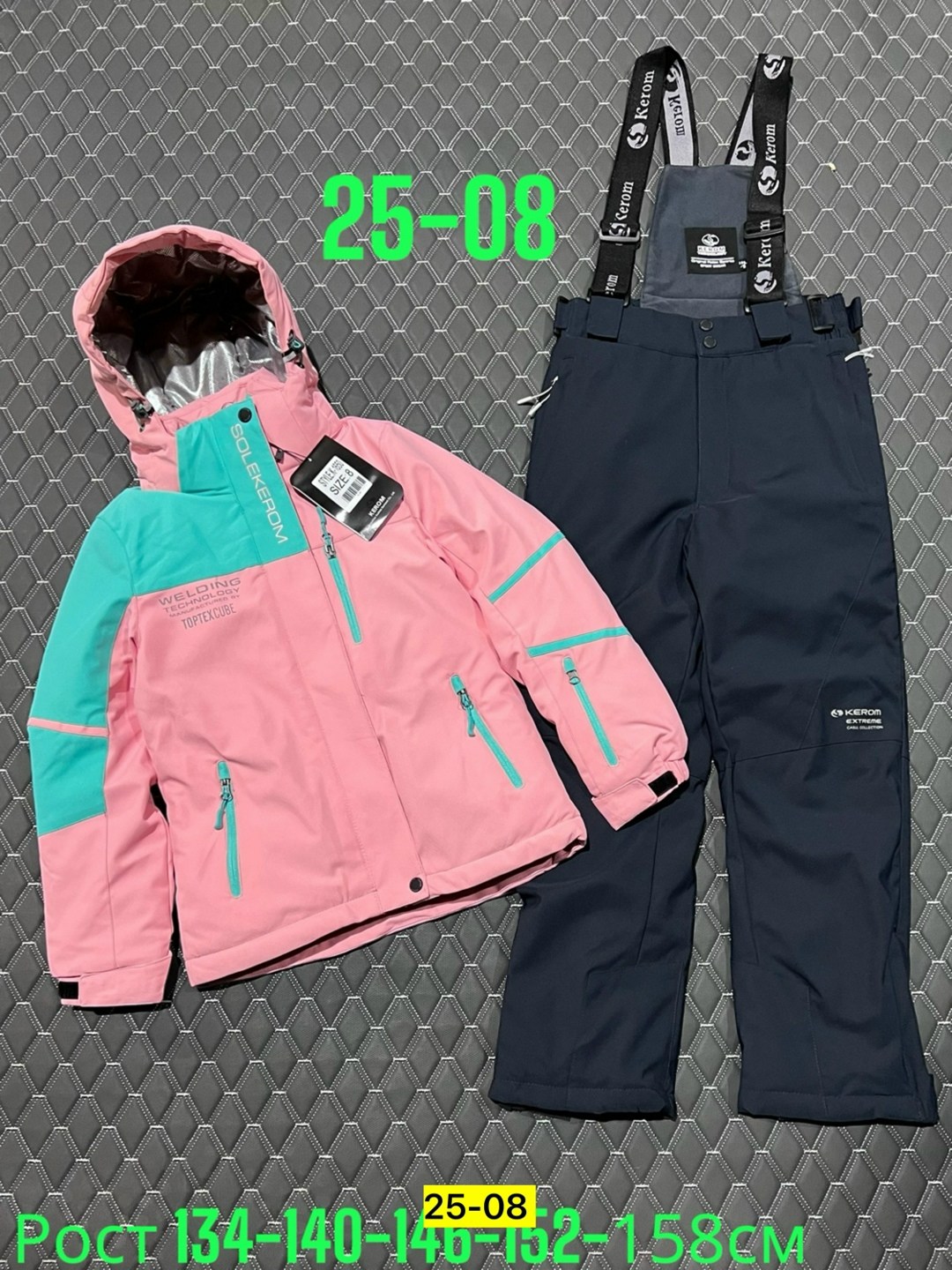 горнолыжный костюм детский,горнолыжные костюмы,детские костюмы,костюм мембрана,горнолыжный костюм для девочек