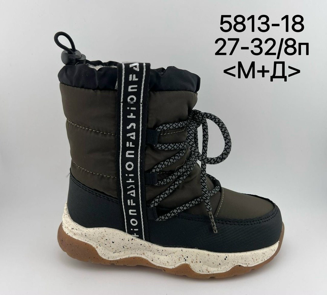 ,детские дутики,зимняя ,сапоги дутики,детская