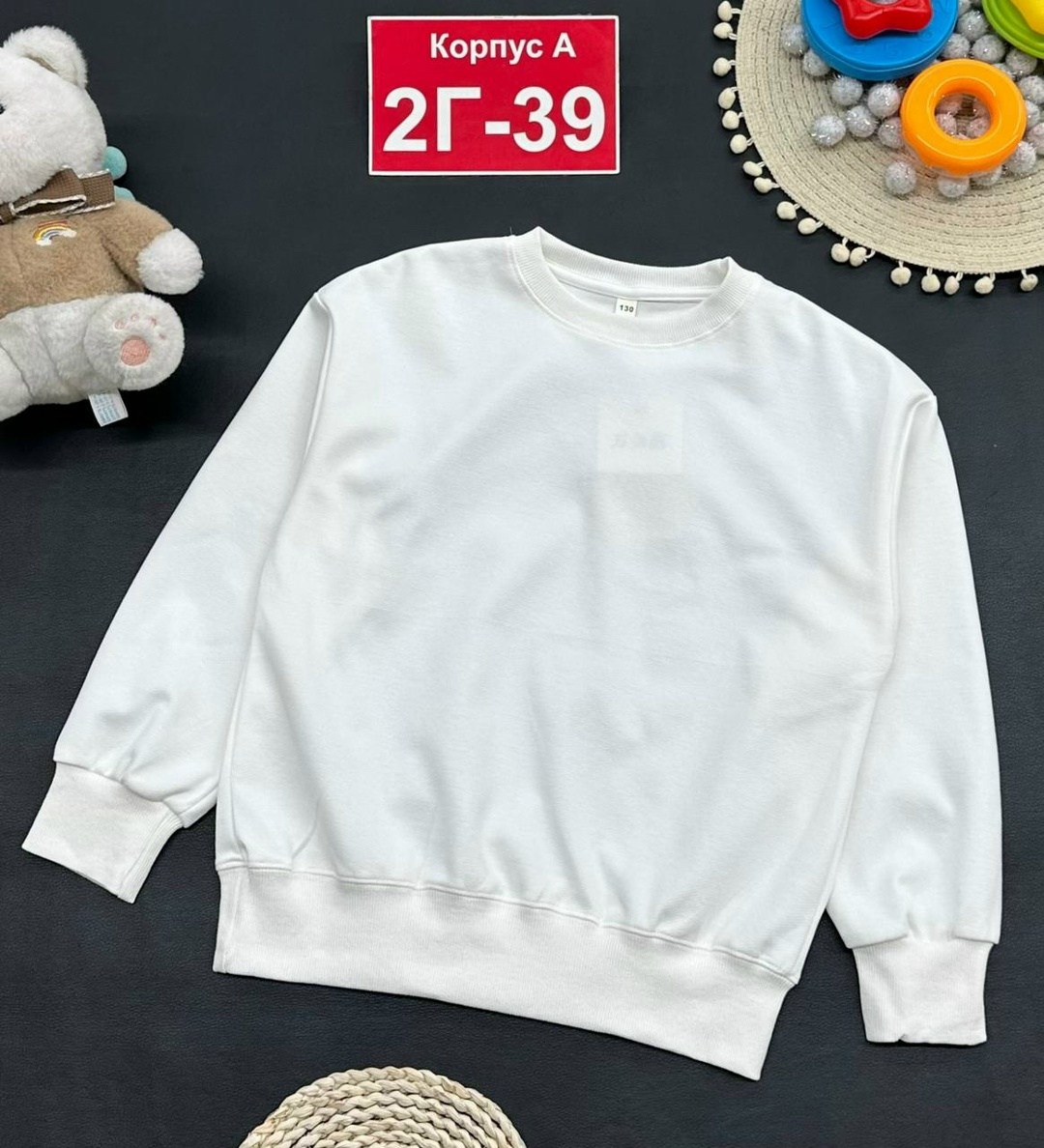 детская кофта,кофта свитер,толстовки свитшот,свитшот,свитшот мужская