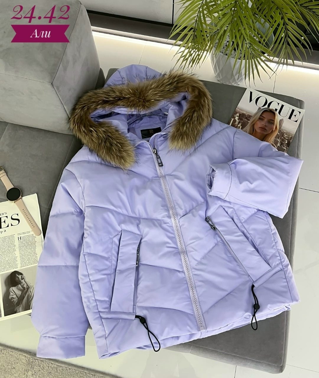 куртка женская,куртка,зимняя куртка,куртка женская зимняя,куртка пуховик