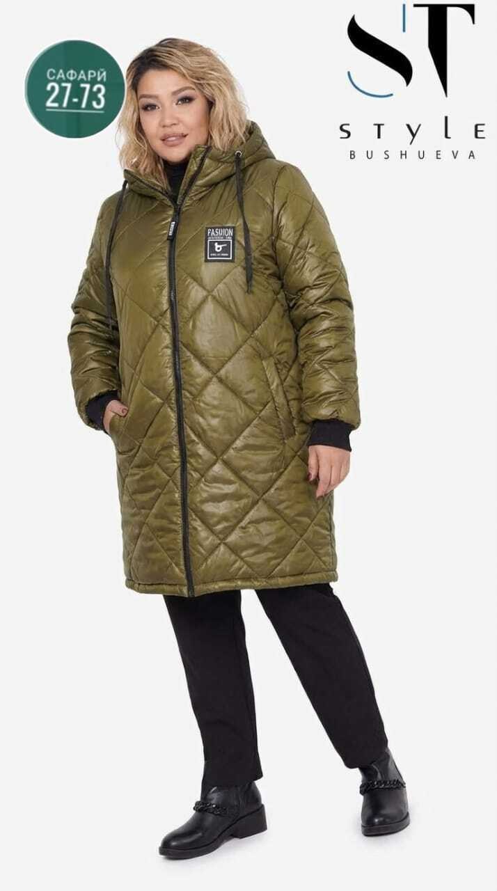 куртка женская демисезонная,удлиненная куртка,куртка демисезонная,куртка женская,модная куртка