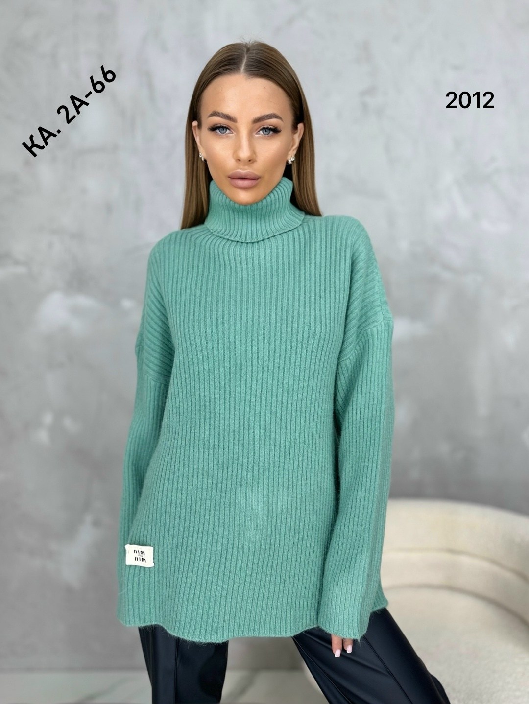 кофта женская,свитера женские,кофта женская свитер,вязаные свитера женские,свитер кофта