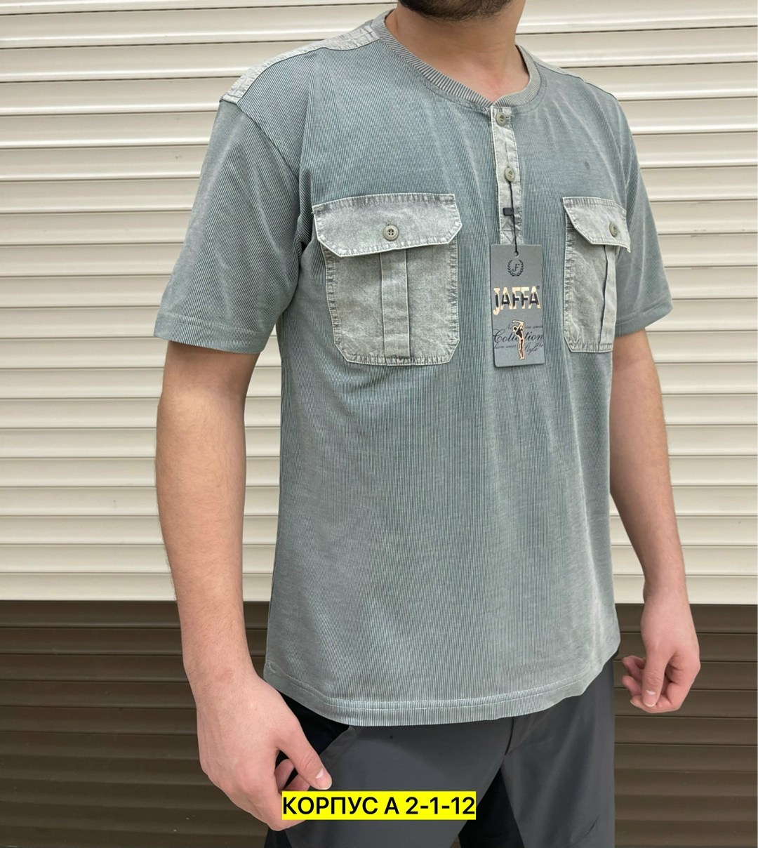 футболки мужские,мужская футболка поло,мужская кофта,футболка мужская с карманами,футболки поло