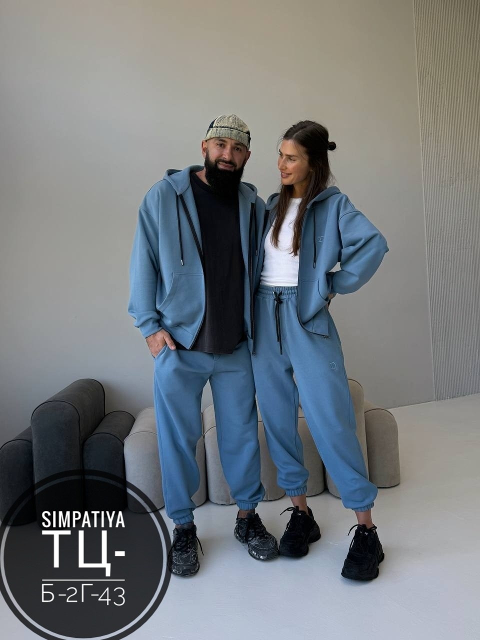 спортивные костюм,трикотажные костюмы,костюмы спортивные женские,парные спорт костюмы ,толстовка мужской