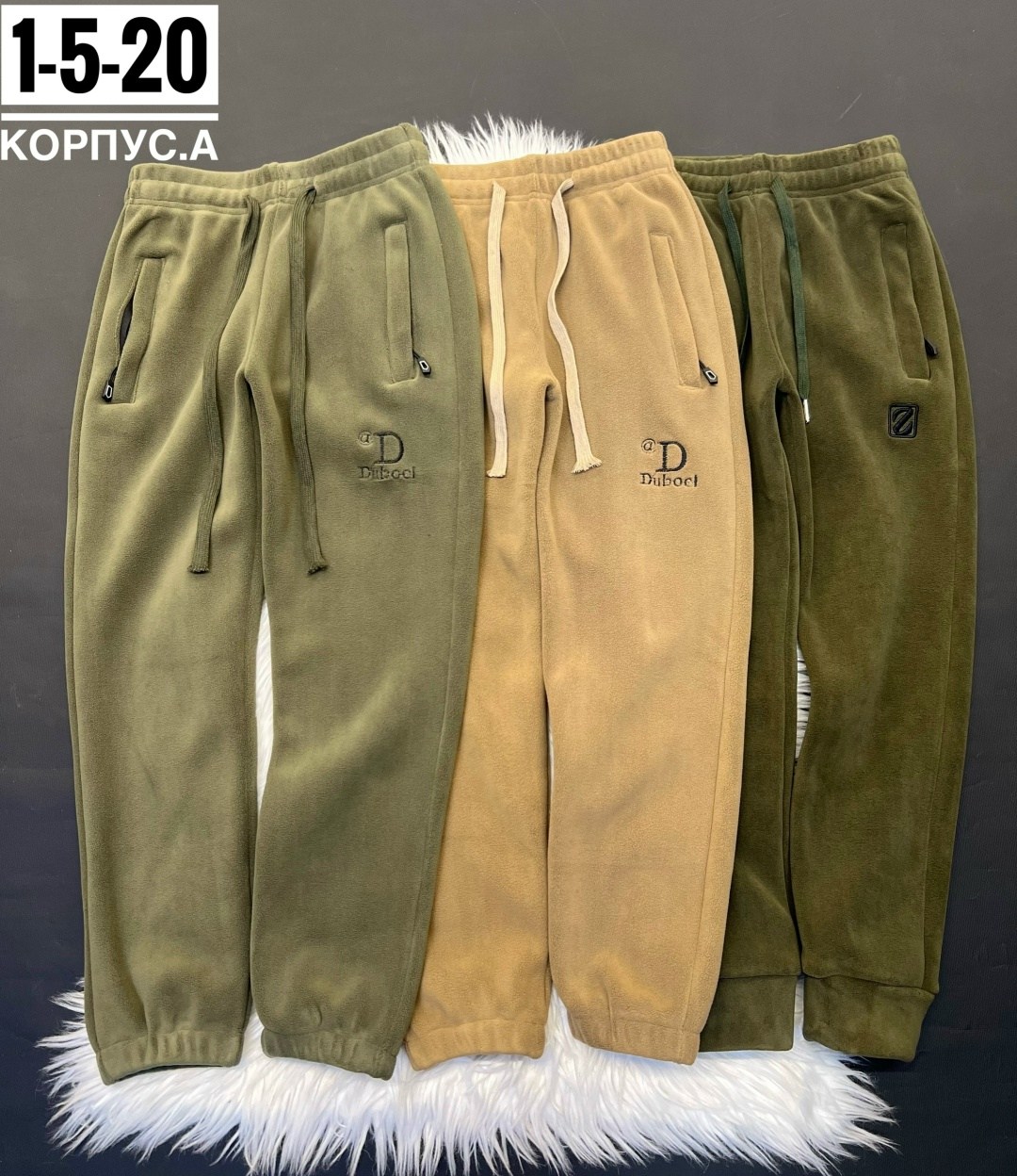 штаны спортивные,спортивные брюки,штаны мужские,штаны на флисе,брюки джоггеры