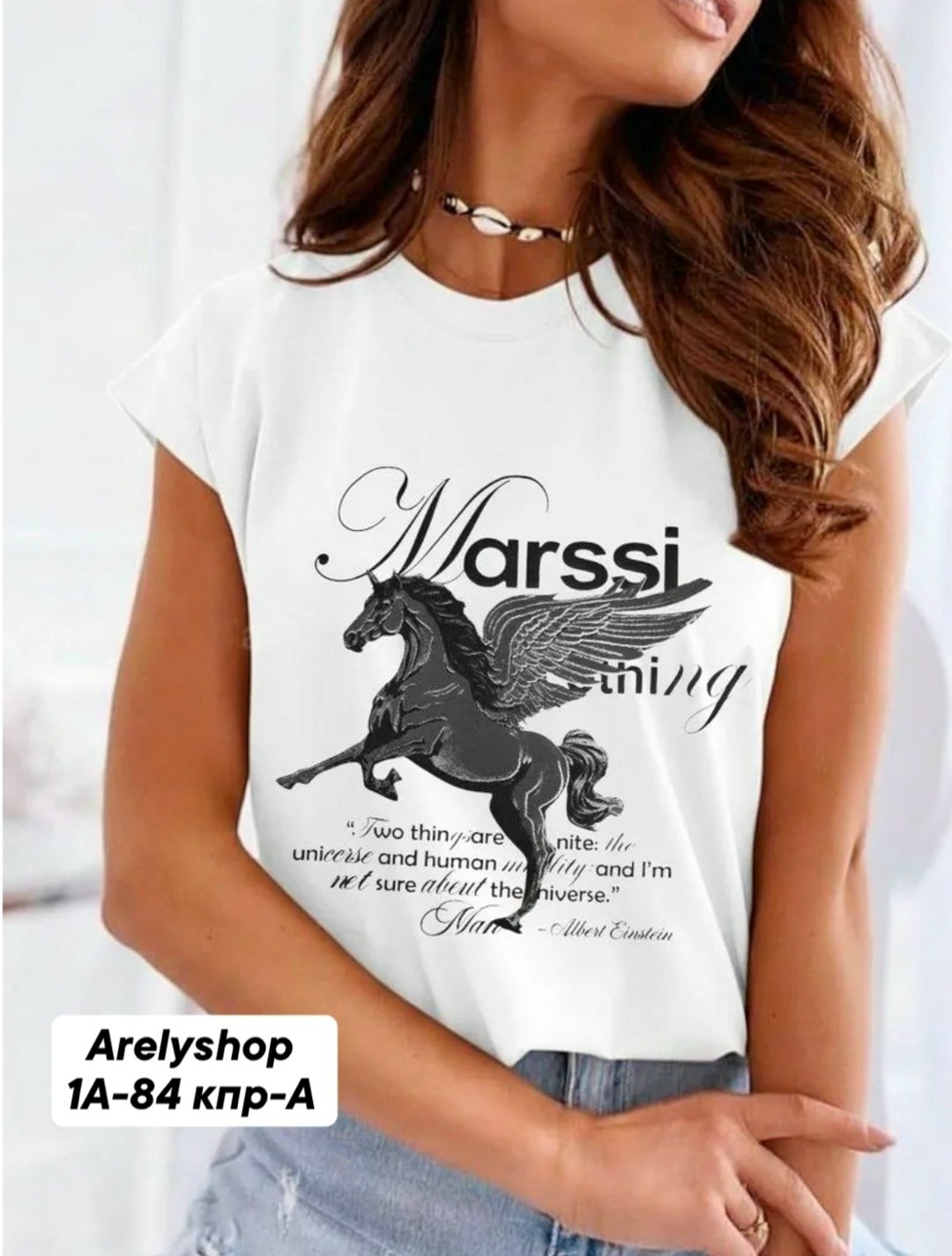 футболки женская,футболки женские ,футболка,футболки модные,женские футболки с принтом