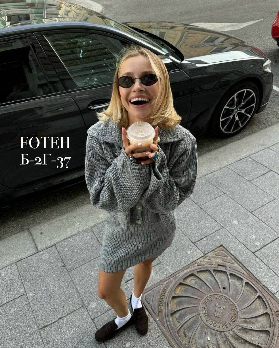 вязаный костюм с юбкой,модный вязаный кардиган,трикотажные костюмы с юбкой,костюм с юбкой вязаный трикотажный,женский вязаный костюм с юбкой